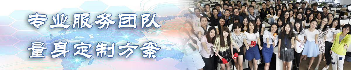 齐齐哈尔销售管理系统